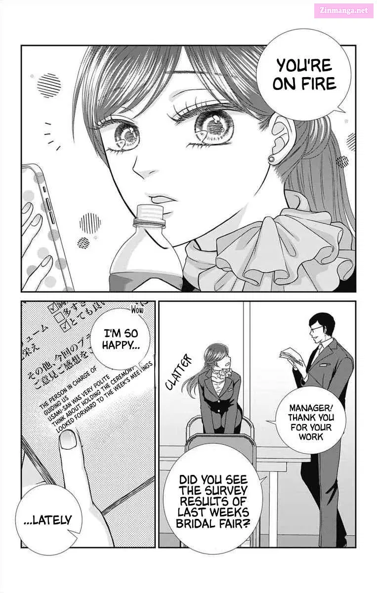 Menhera Usagi wa Yandere Ookami ni Dekiaisareru Chapter 6 page 4 - Mangabat