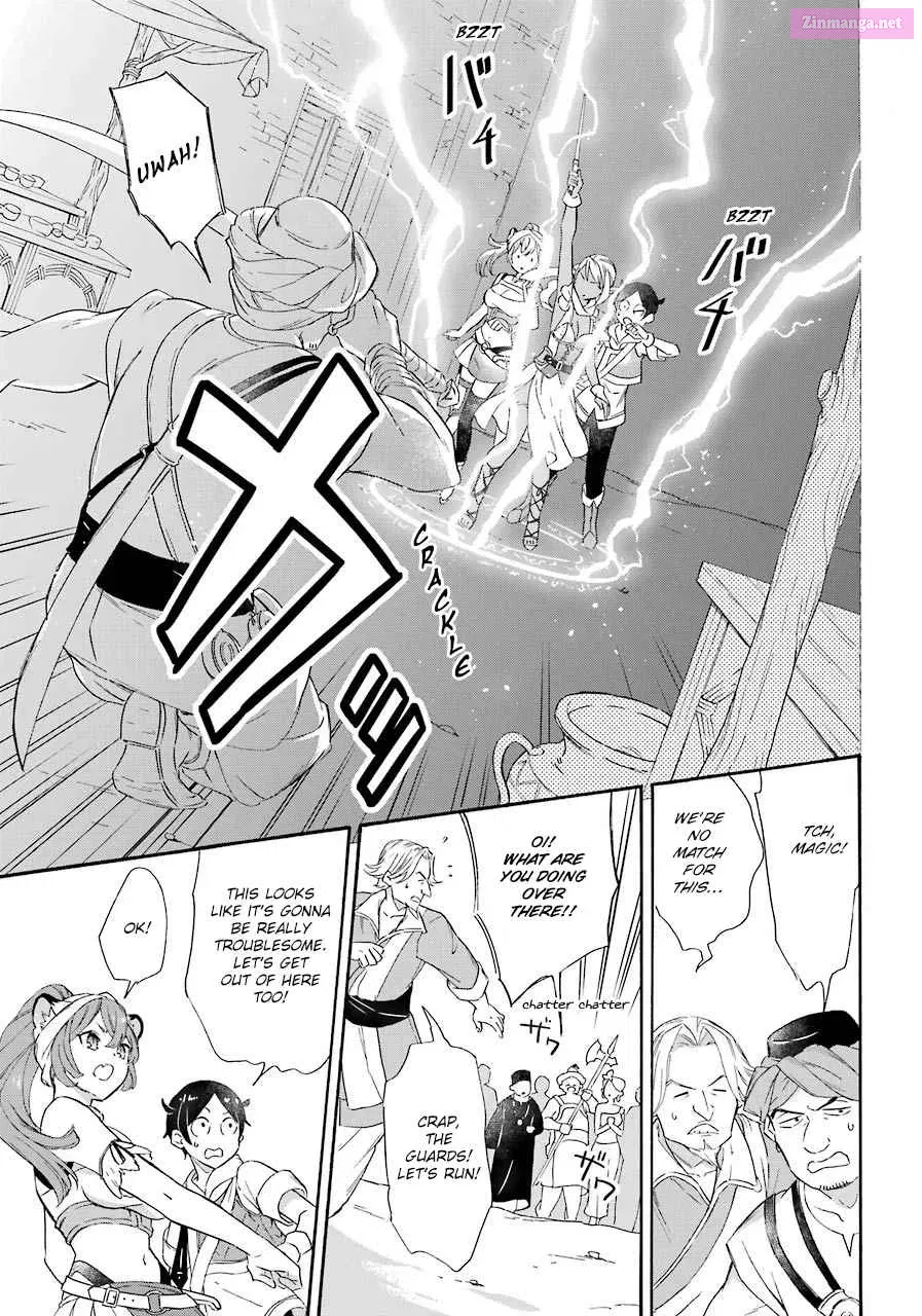 Mezase Gouka Kyakusen!! Sen Shokan Skill De Isekai Rich Life Wo Te Ni Irero Chapter 12 page 15 - Mangabat