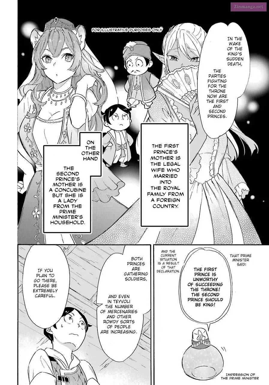 Mezase Gouka Kyakusen!! Sen Shokan Skill De Isekai Rich Life Wo Te Ni Irero Chapter 12 page 8 - Mangabat