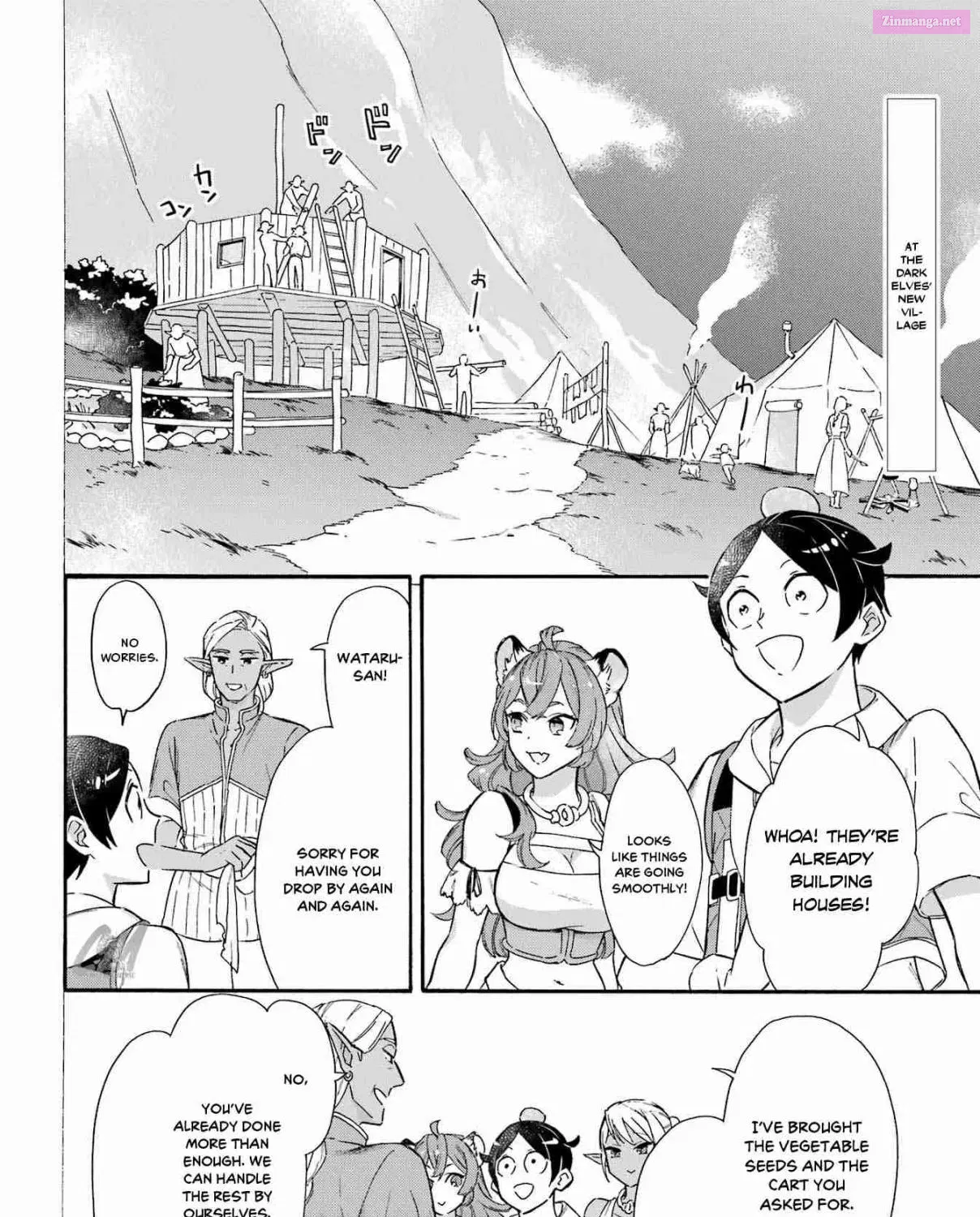 Mezase Gouka Kyakusen!! Sen Shokan Skill De Isekai Rich Life Wo Te Ni Irero Chapter 19 page 3 - Mangabat