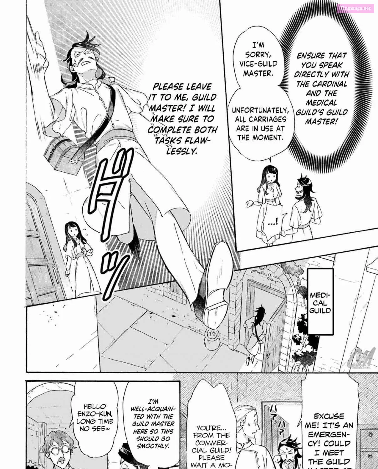 Mezase Gouka Kyakusen!! Sen Shokan Skill De Isekai Rich Life Wo Te Ni Irero Chapter 25 page 15 - Mangabat