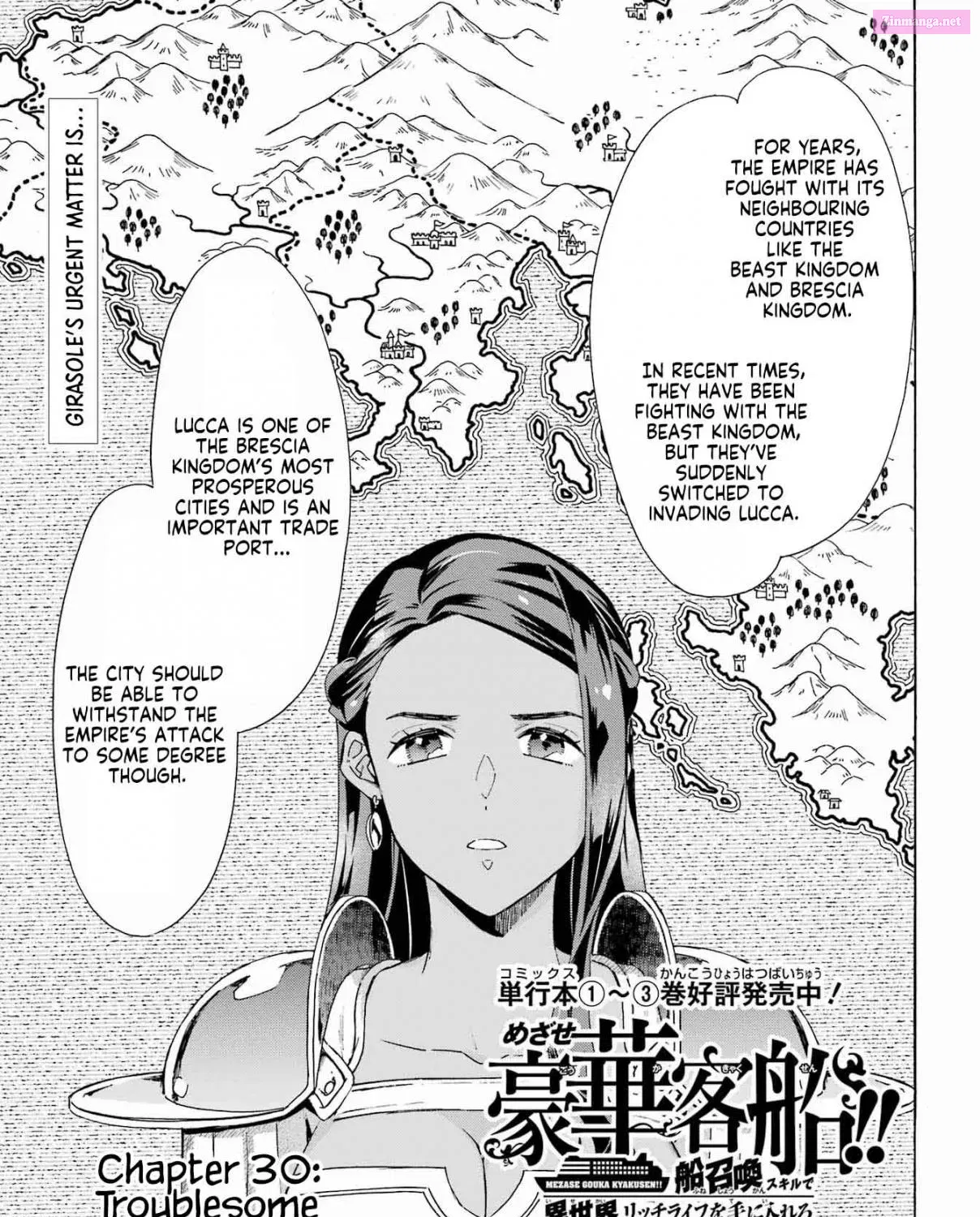 Mezase Gouka Kyakusen!! Sen Shokan Skill De Isekai Rich Life Wo Te Ni Irero Chapter 30 page 1 - Mangabat