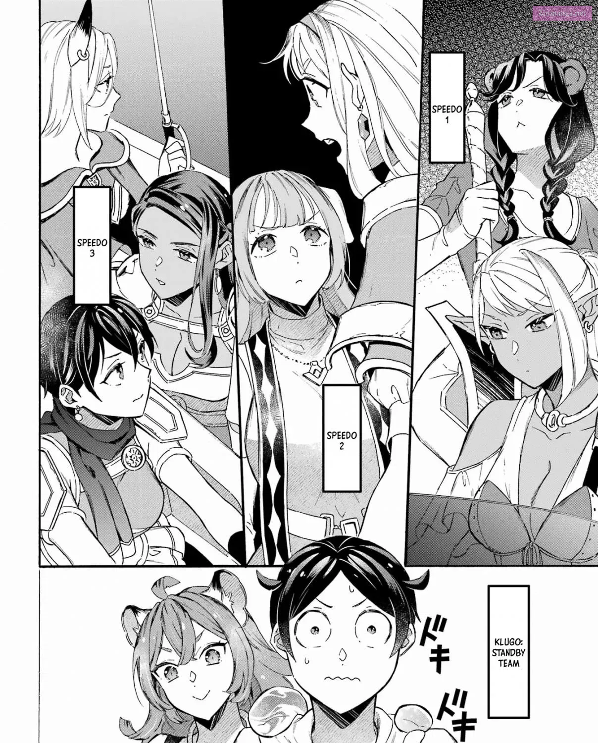 Mezase Gouka Kyakusen!! Sen Shokan Skill De Isekai Rich Life Wo Te Ni Irero Chapter 32 page 21 - Mangabat