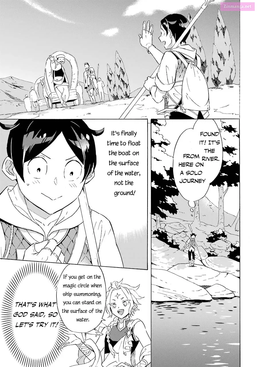 Mezase Gouka Kyakusen!! Sen Shokan Skill De Isekai Rich Life Wo Te Ni Irero Chapter 4 page 28 - Mangabat