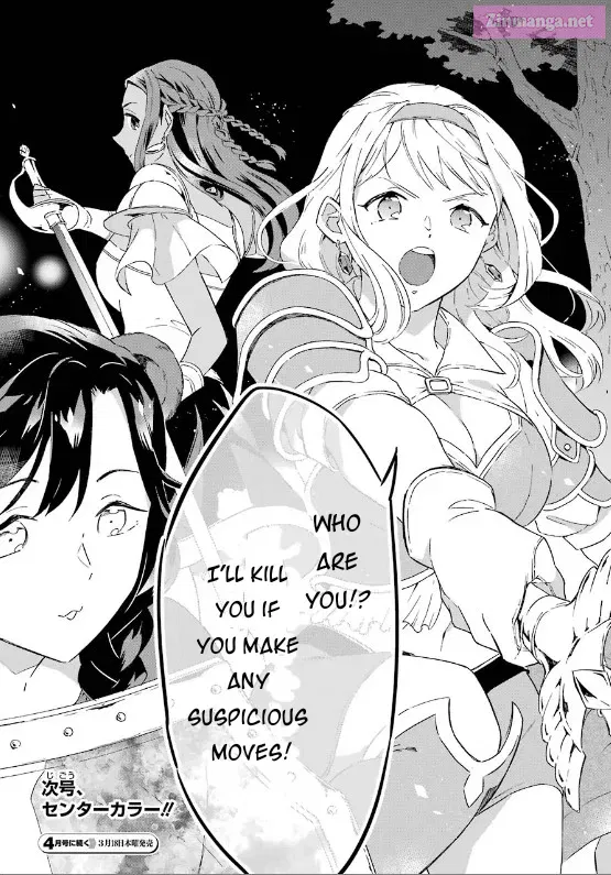 Mezase Gouka Kyakusen!! Sen Shokan Skill De Isekai Rich Life Wo Te Ni Irero Chapter 4 page 34 - Mangabat