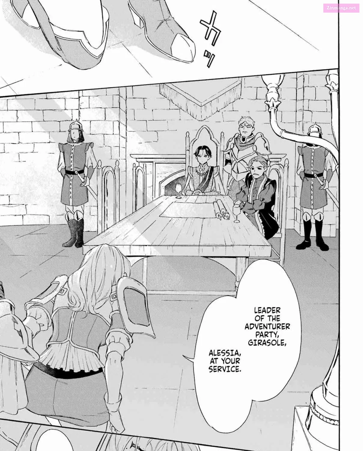 Mezase Gouka Kyakusen!! Sen Shokan Skill De Isekai Rich Life Wo Te Ni Irero Chapter 41 page 19 - Mangabat