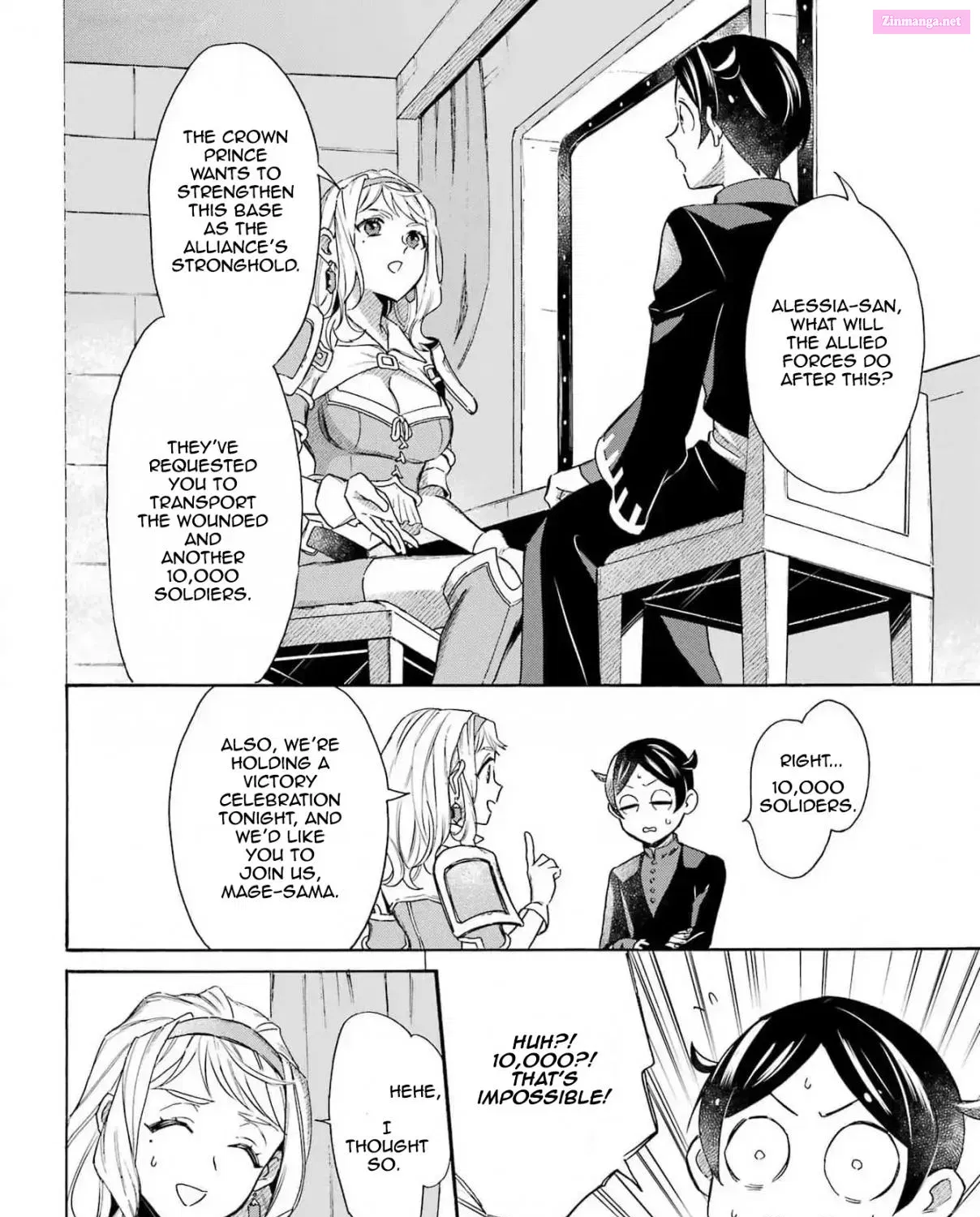 Mezase Gouka Kyakusen!! Sen Shokan Skill De Isekai Rich Life Wo Te Ni Irero Chapter 45 page 23 - Mangabat