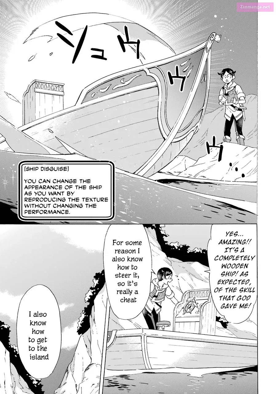 Mezase Gouka Kyakusen!! Sen Shokan Skill De Isekai Rich Life Wo Te Ni Irero Chapter 5 page 26 - Mangabat