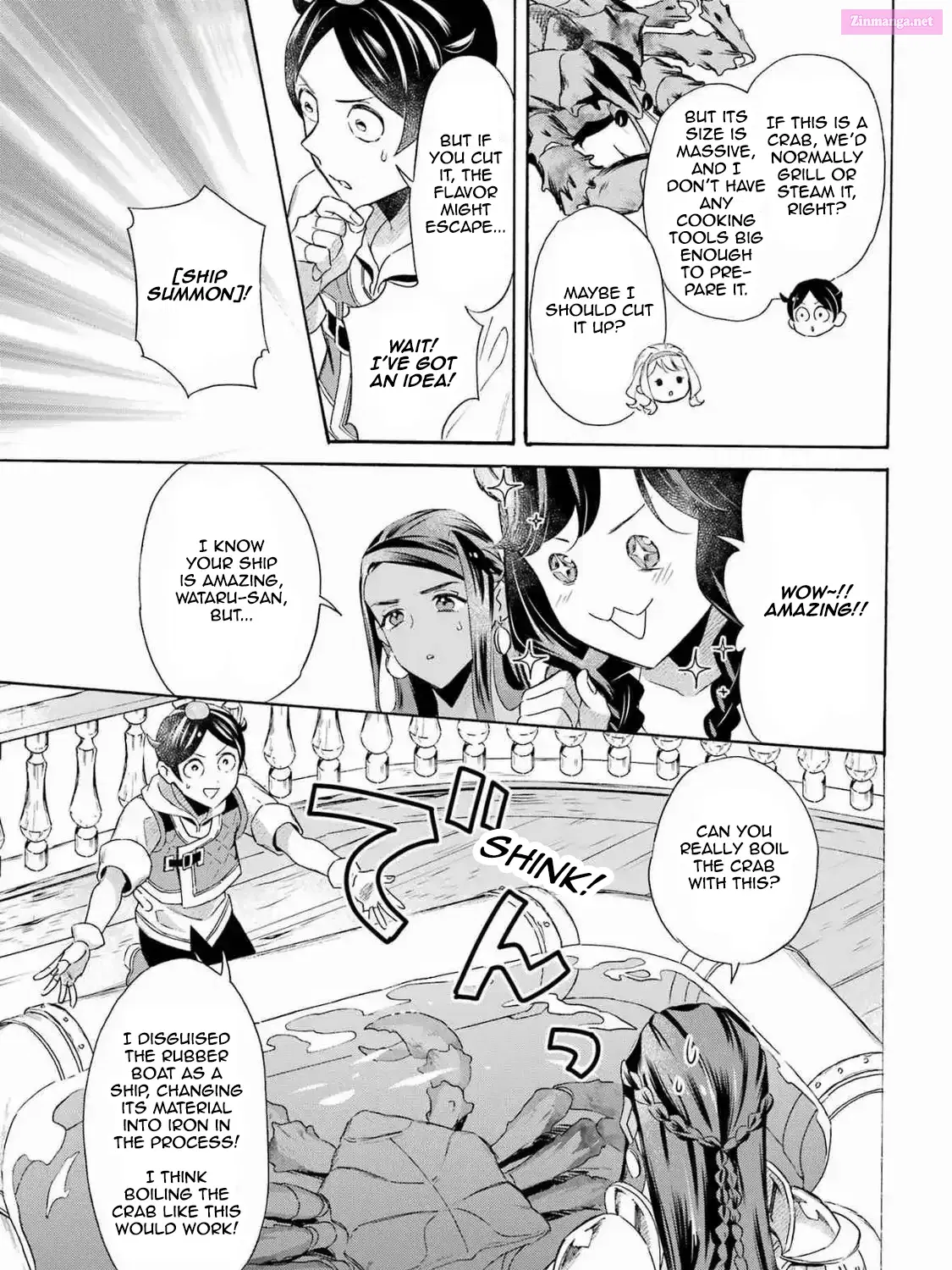 Mezase Gouka Kyakusen!! Sen Shokan Skill De Isekai Rich Life Wo Te Ni Irero Chapter 51 page 13 - Mangabat