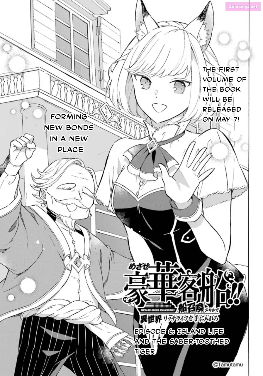 Mezase Gouka Kyakusen!! Sen Shokan Skill De Isekai Rich Life Wo Te Ni Irero Chapter 6 page 2 - Mangabat