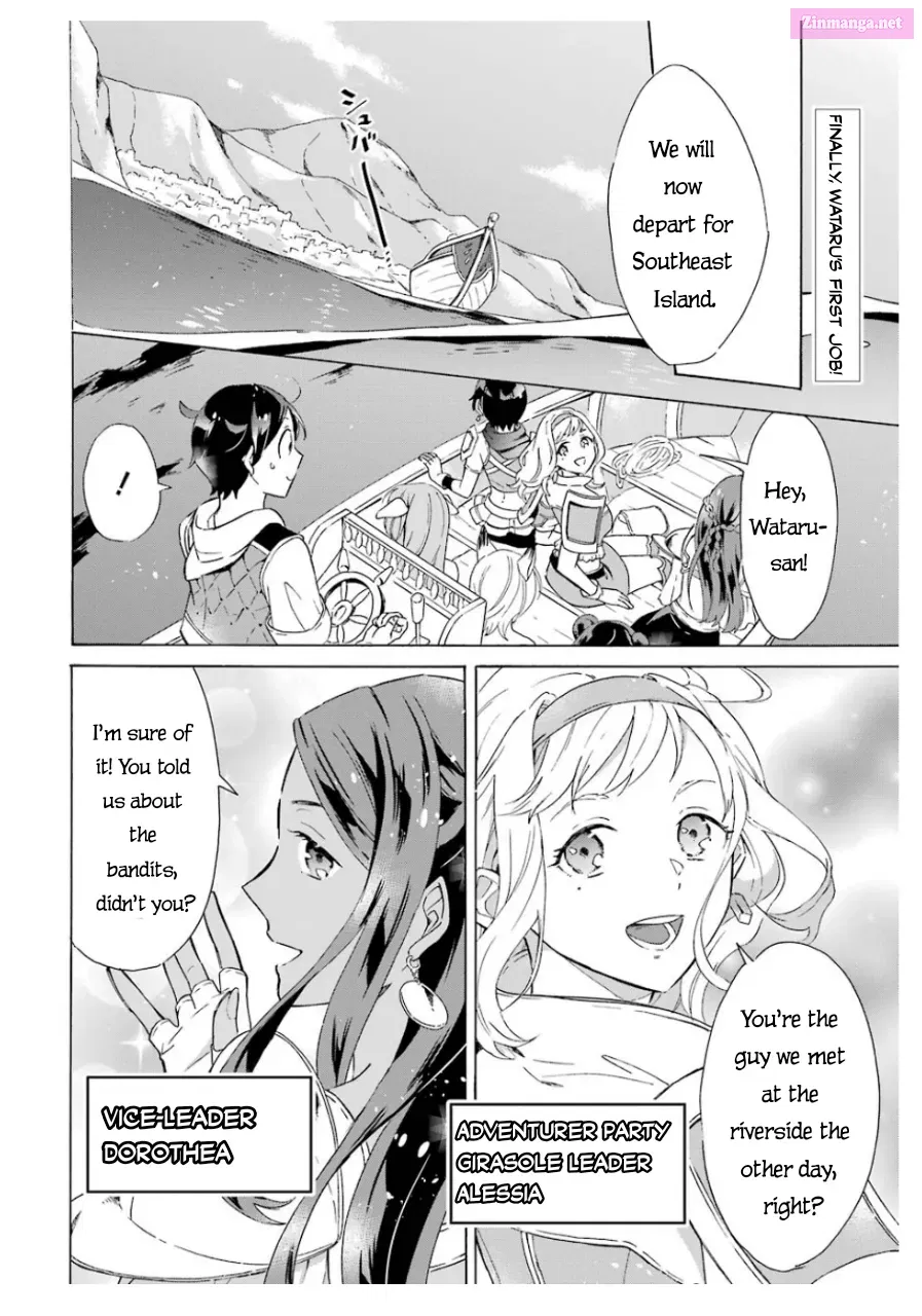 Mezase Gouka Kyakusen!! Sen Shokan Skill De Isekai Rich Life Wo Te Ni Irero Chapter 6 page 3 - Mangabat