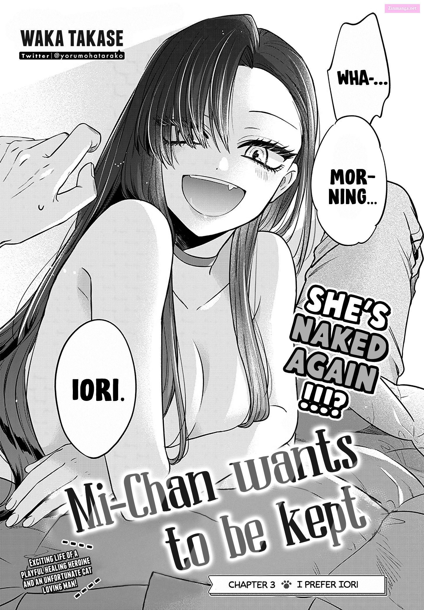 Mi-Chan Wants To Be Kept Chapter 3 page 3 - Mangabat