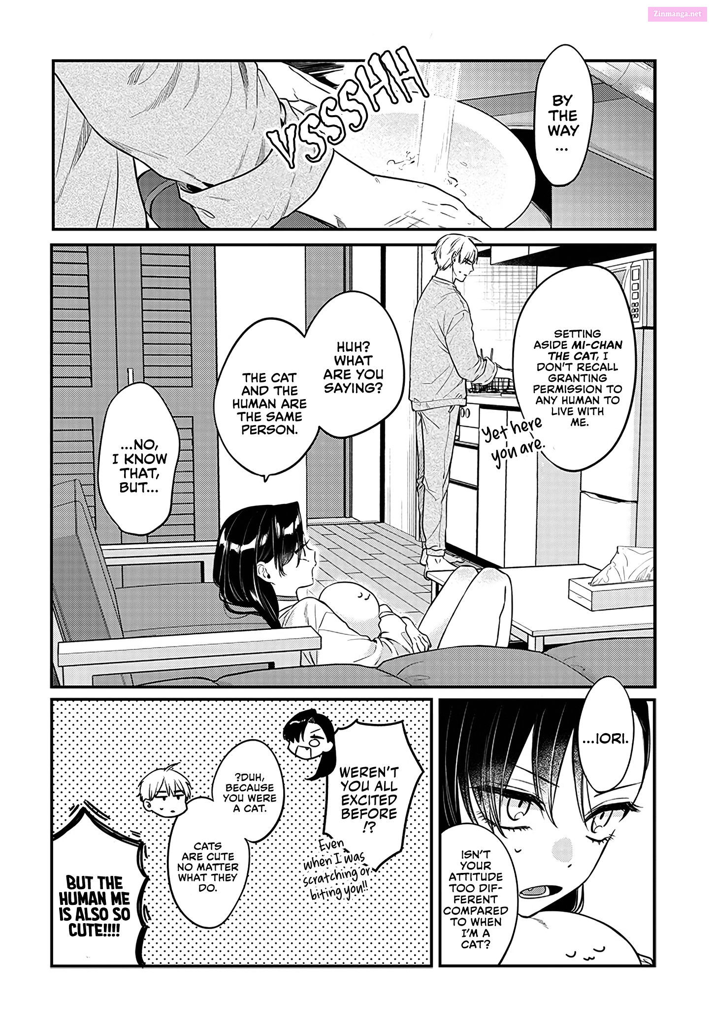 Mi-Chan Wants To Be Kept Chapter 3 page 8 - Mangabat