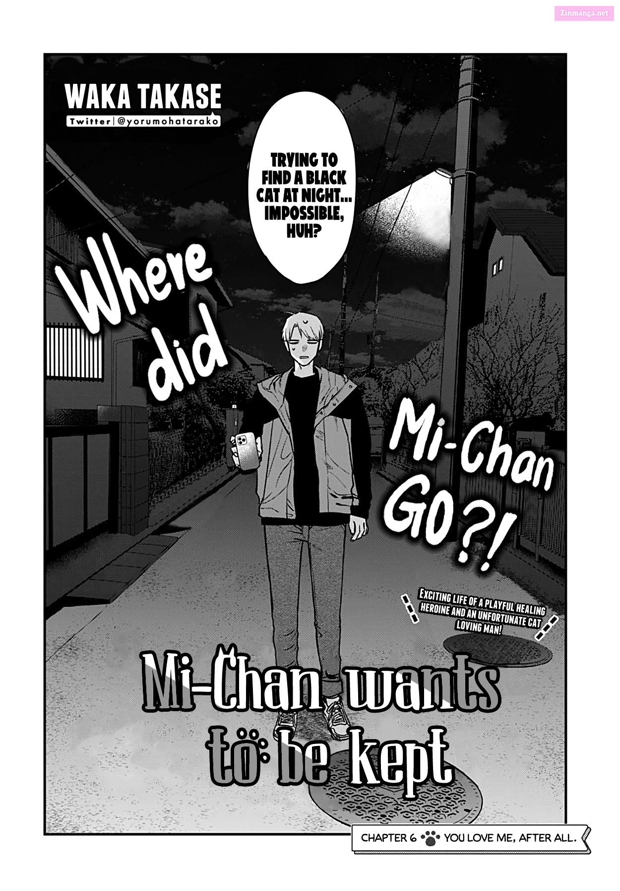 Mi-Chan Wants To Be Kept Chapter 6 page 2 - MangaNelo