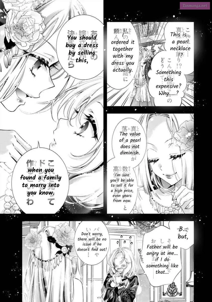 Migawari no Hanayome wa Yandere Ryoushu ni Torawareru Chapter 1 page 13 - MangaNelo