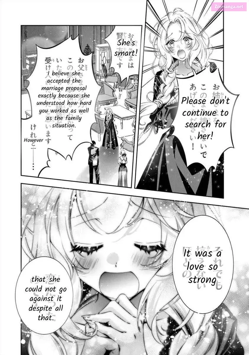 Migawari no Hanayome wa Yandere Ryoushu ni Torawareru Chapter 1 page 20 - MangaNelo