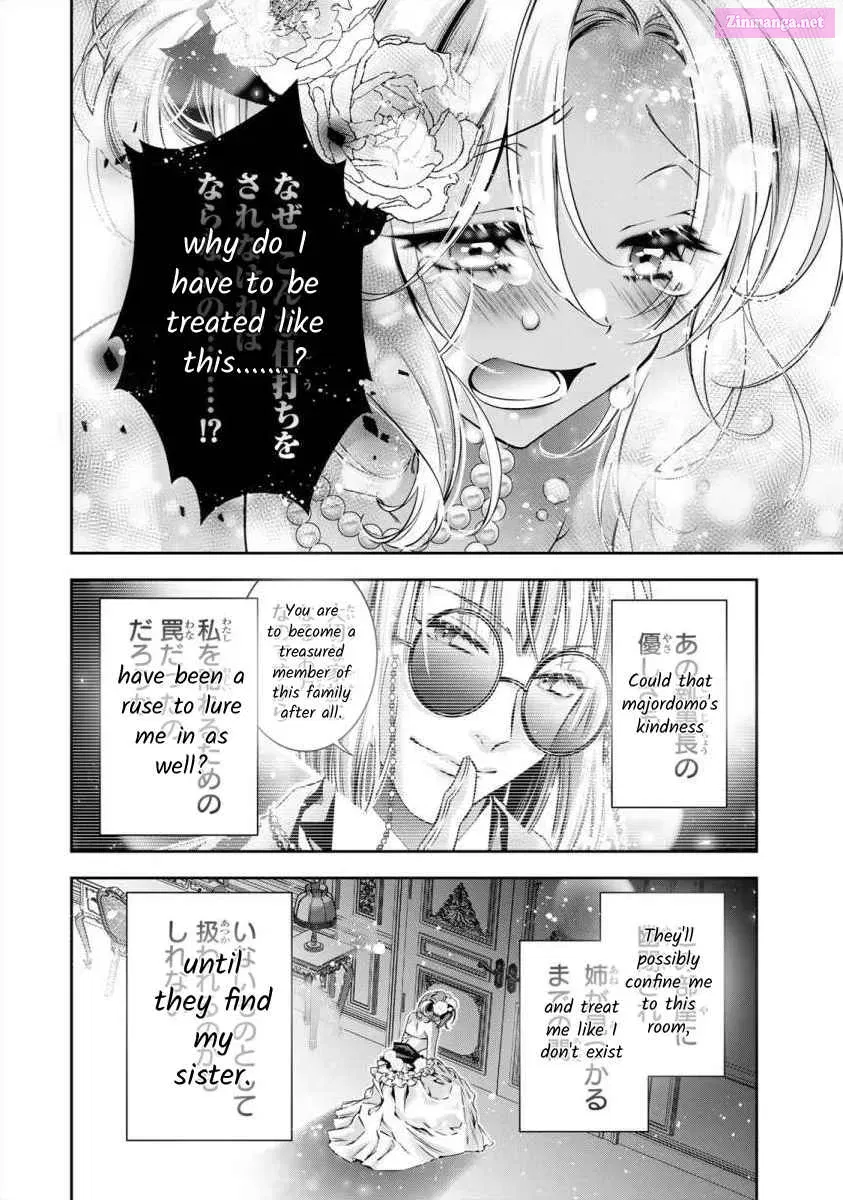 Migawari no Hanayome wa Yandere Ryoushu ni Torawareru Chapter 1 page 45 - MangaNelo