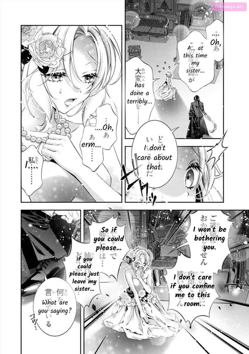 Migawari no Hanayome wa Yandere Ryoushu ni Torawareru Chapter 1 page 50 - MangaNelo