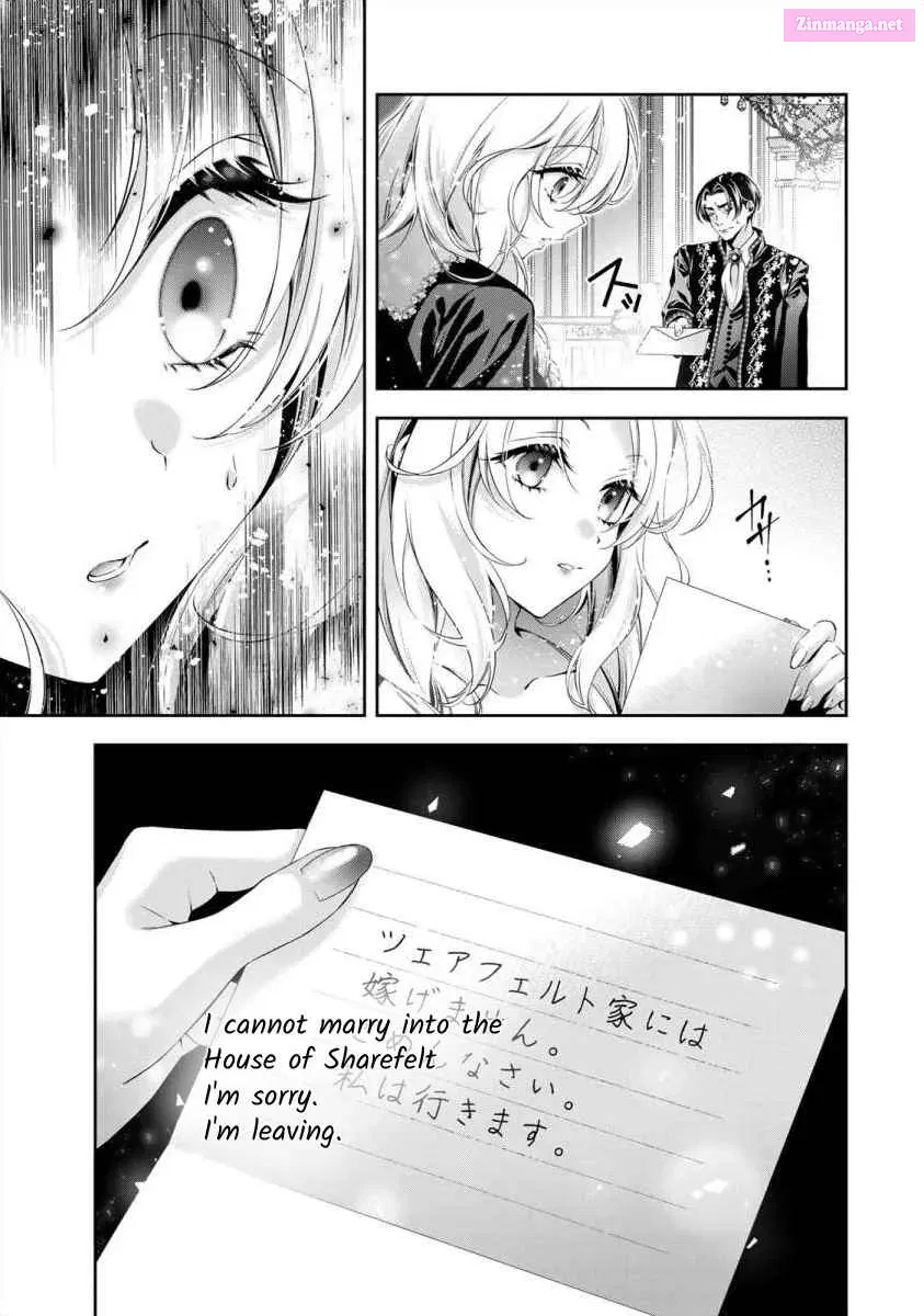 Migawari no Hanayome wa Yandere Ryoushu ni Torawareru Chapter 1 page 7 - MangaNelo