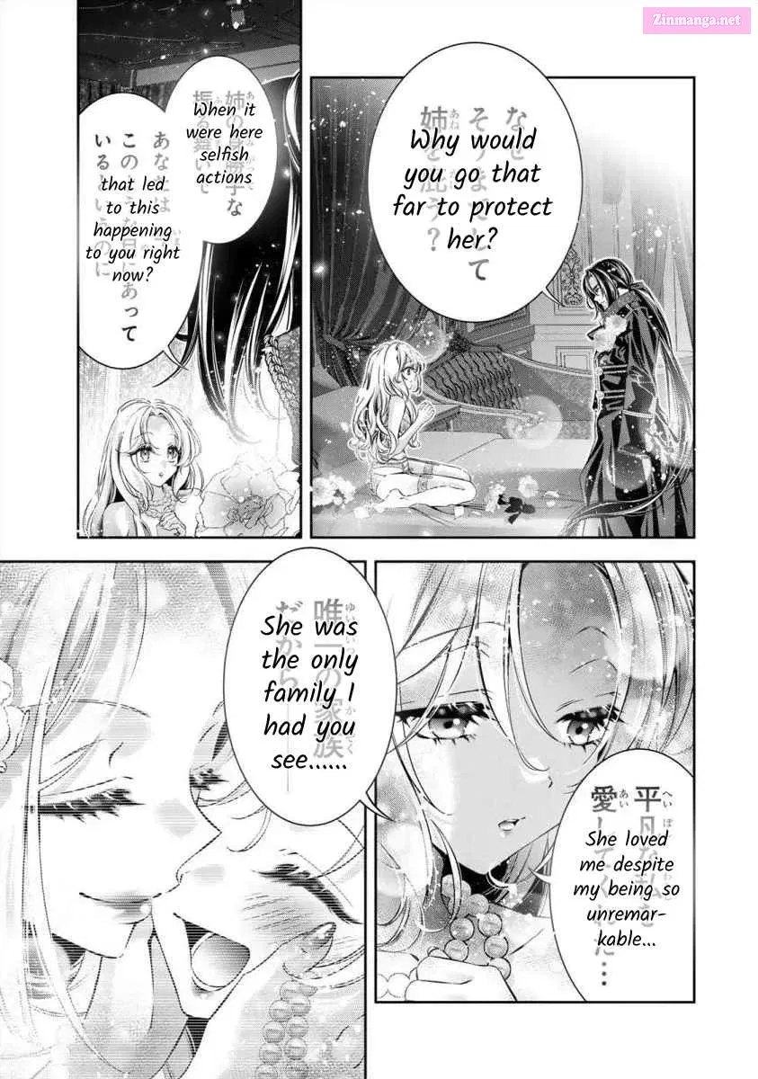 Migawari no Hanayome wa Yandere Ryoushu ni Torawareru Chapter 1 page 65 - MangaNelo