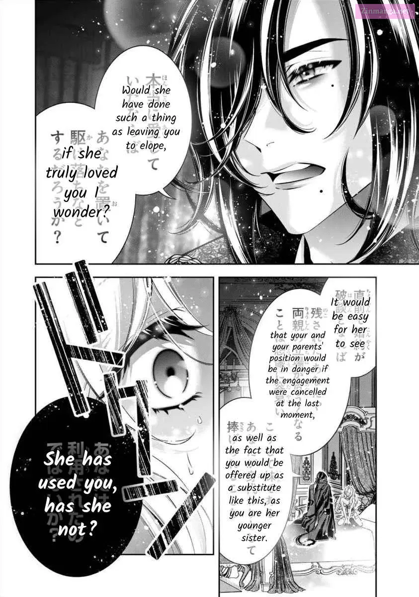 Migawari no Hanayome wa Yandere Ryoushu ni Torawareru Chapter 1 page 66 - MangaNato