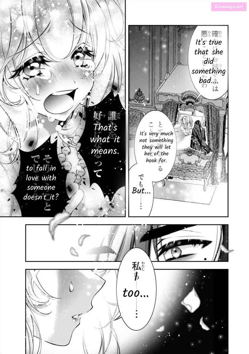 Migawari no Hanayome wa Yandere Ryoushu ni Torawareru Chapter 1 page 69 - MangaNelo