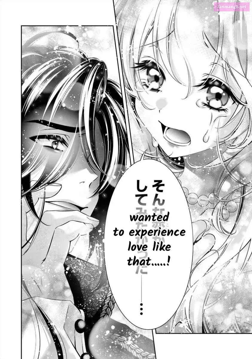 Migawari no Hanayome wa Yandere Ryoushu ni Torawareru Chapter 1 page 70 - MangaNato