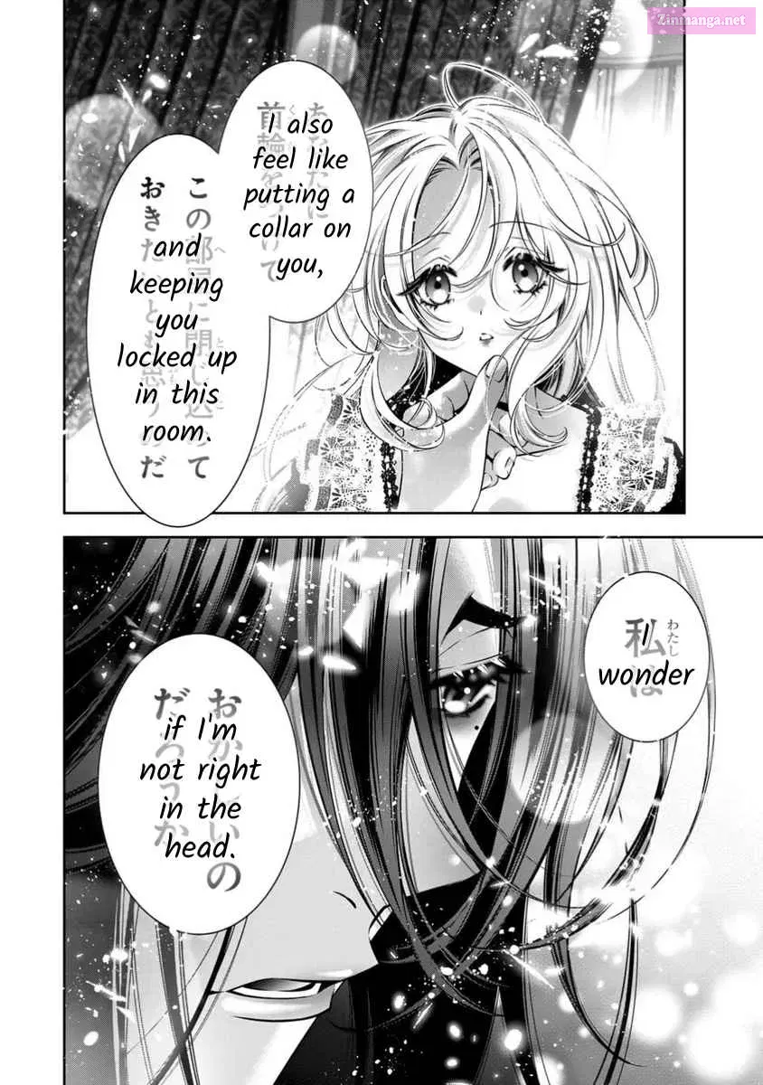 Migawari no Hanayome wa Yandere Ryoushu ni Torawareru Chapter 11 page 11 - MangaNelo