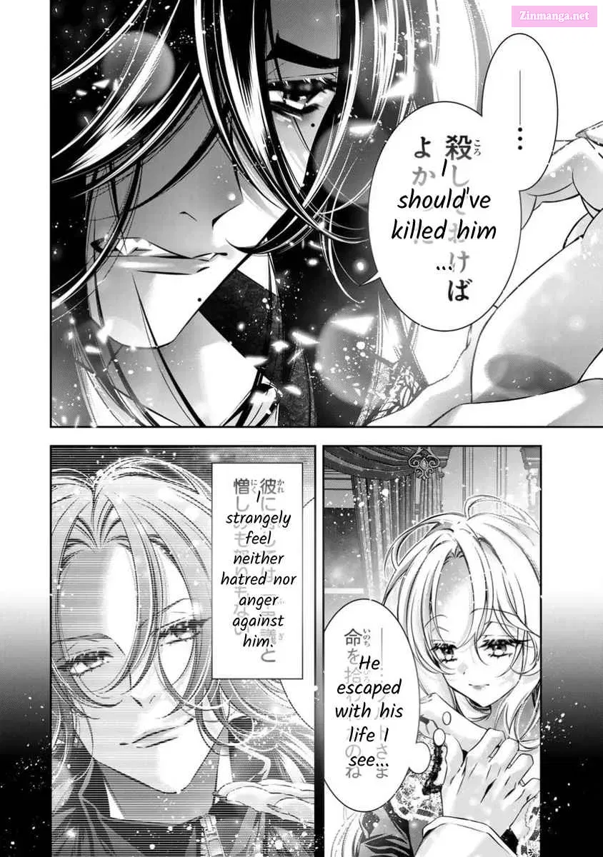 Migawari no Hanayome wa Yandere Ryoushu ni Torawareru Chapter 11 page 7 - MangaNato