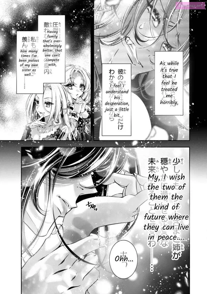 Migawari no Hanayome wa Yandere Ryoushu ni Torawareru Chapter 11 page 8 - MangaNelo