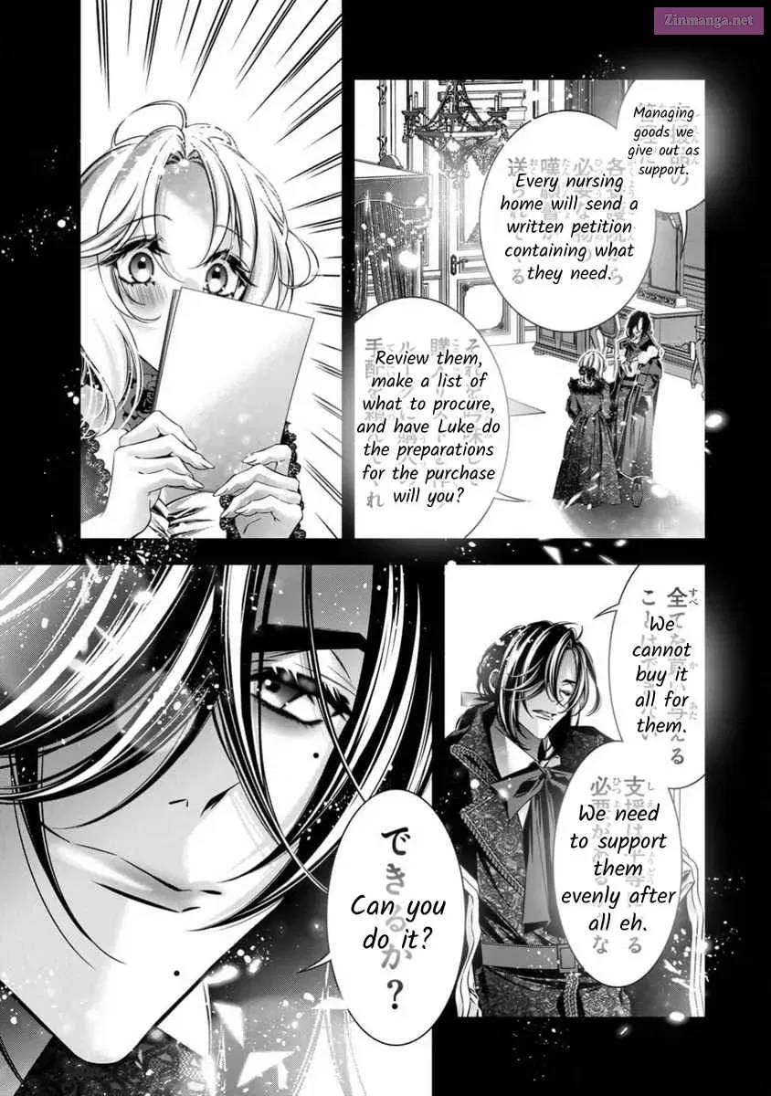 Migawari no Hanayome wa Yandere Ryoushu ni Torawareru Chapter 12 page 21 - MangaNelo