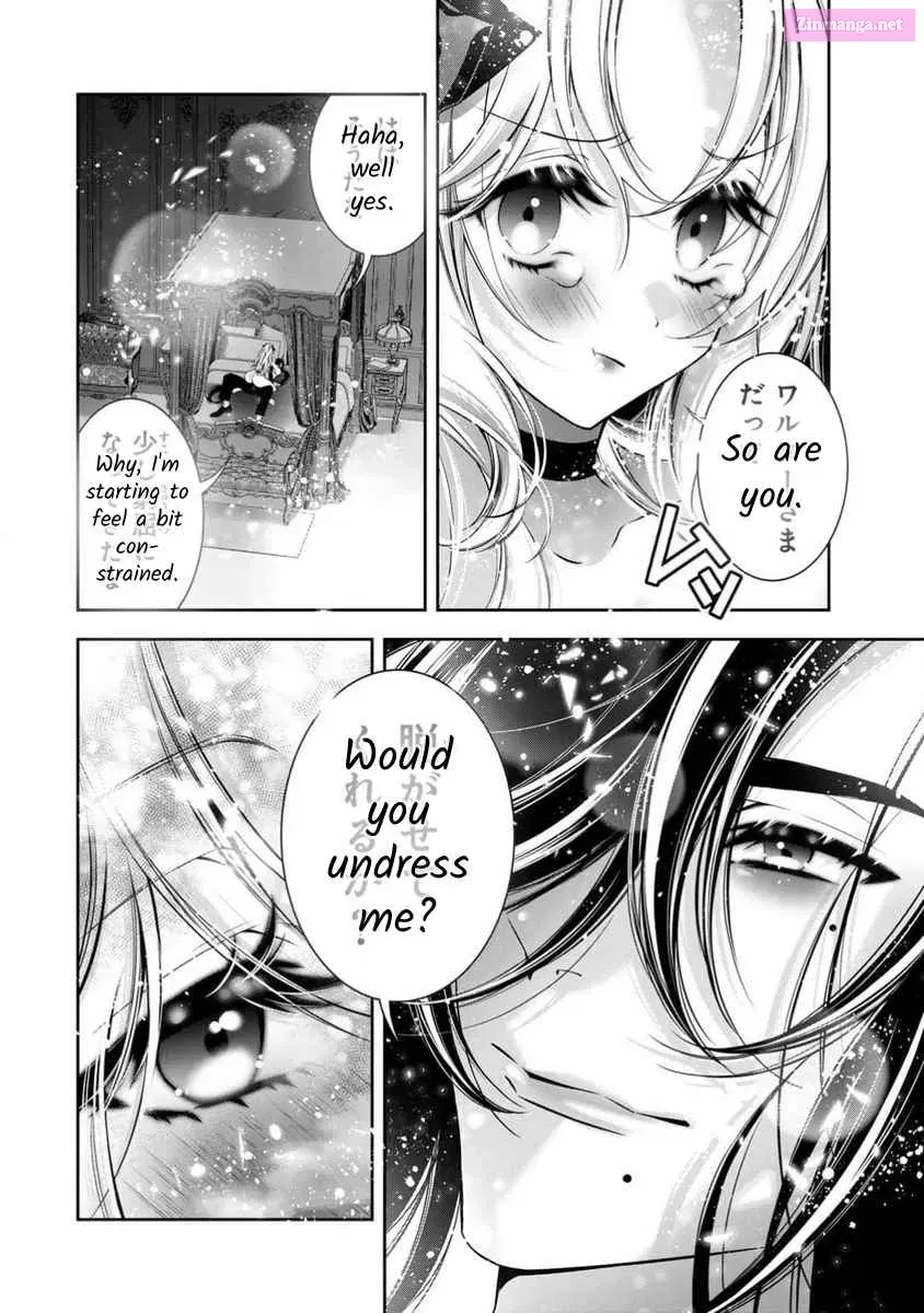 Migawari no Hanayome wa Yandere Ryoushu ni Torawareru Chapter 13 page 17 - MangaNelo