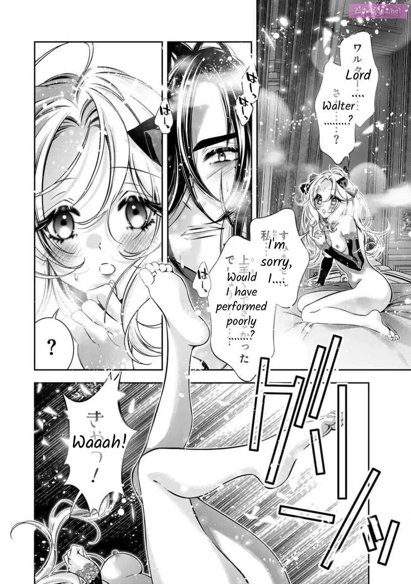 Migawari no Hanayome wa Yandere Ryoushu ni Torawareru Chapter 13 page 27 - MangaNato