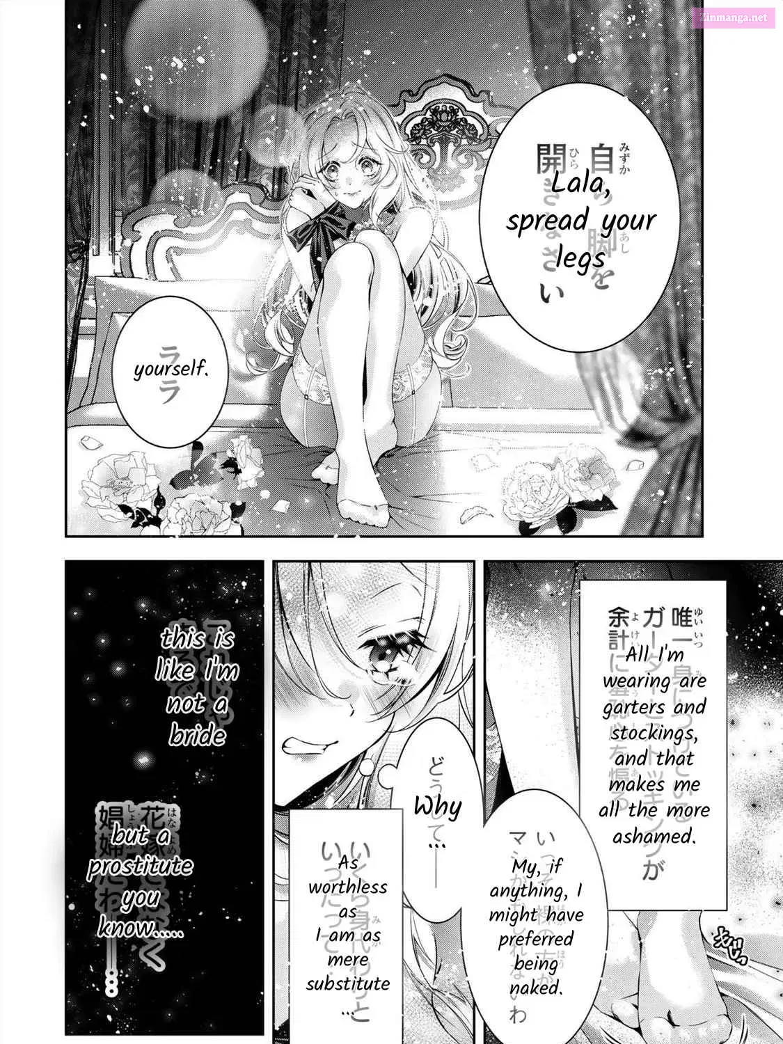 Migawari no Hanayome wa Yandere Ryoushu ni Torawareru Chapter 2 page 25 - MangaNelo