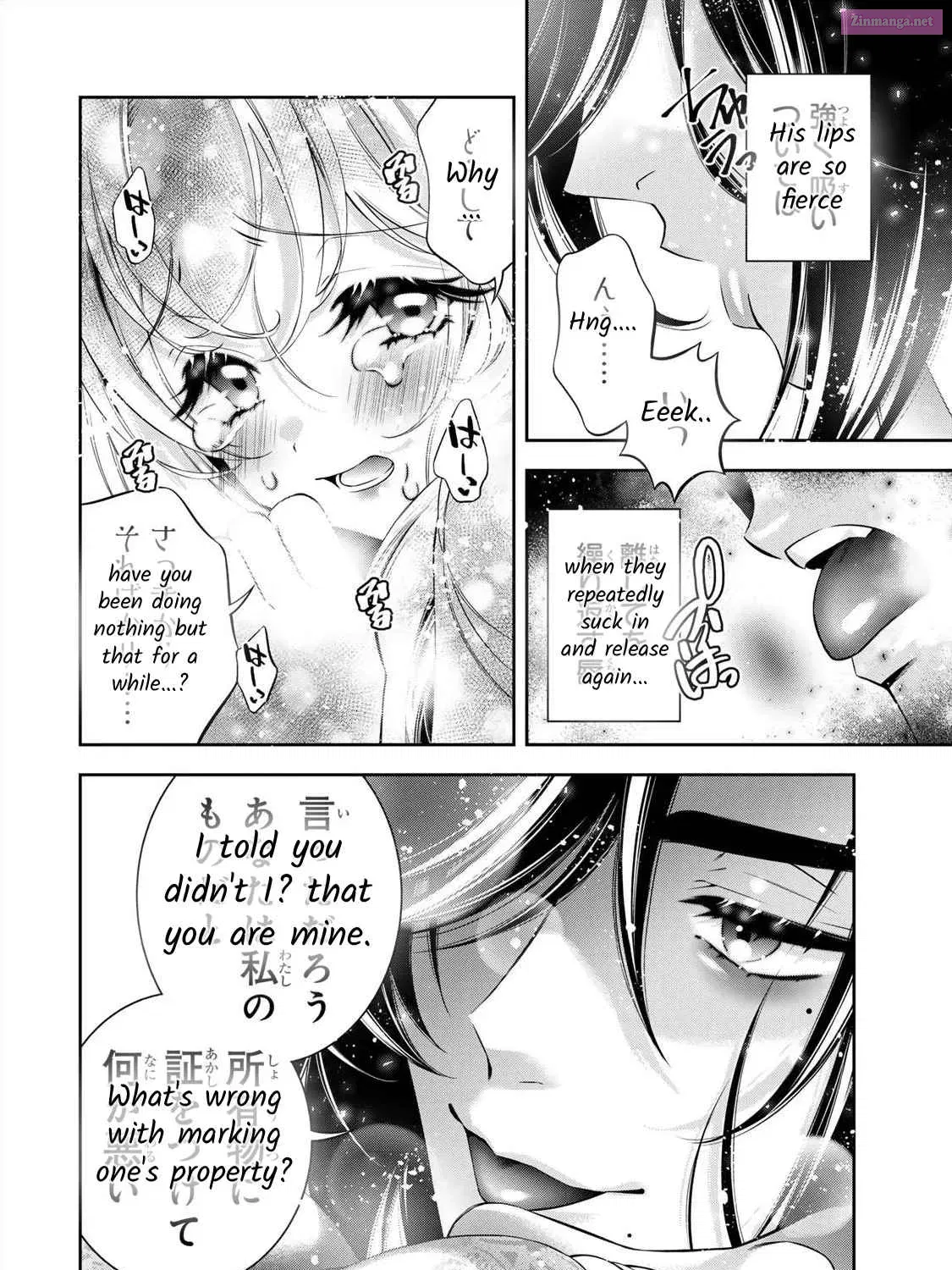 Migawari no Hanayome wa Yandere Ryoushu ni Torawareru Chapter 2 page 5 - MangaNato