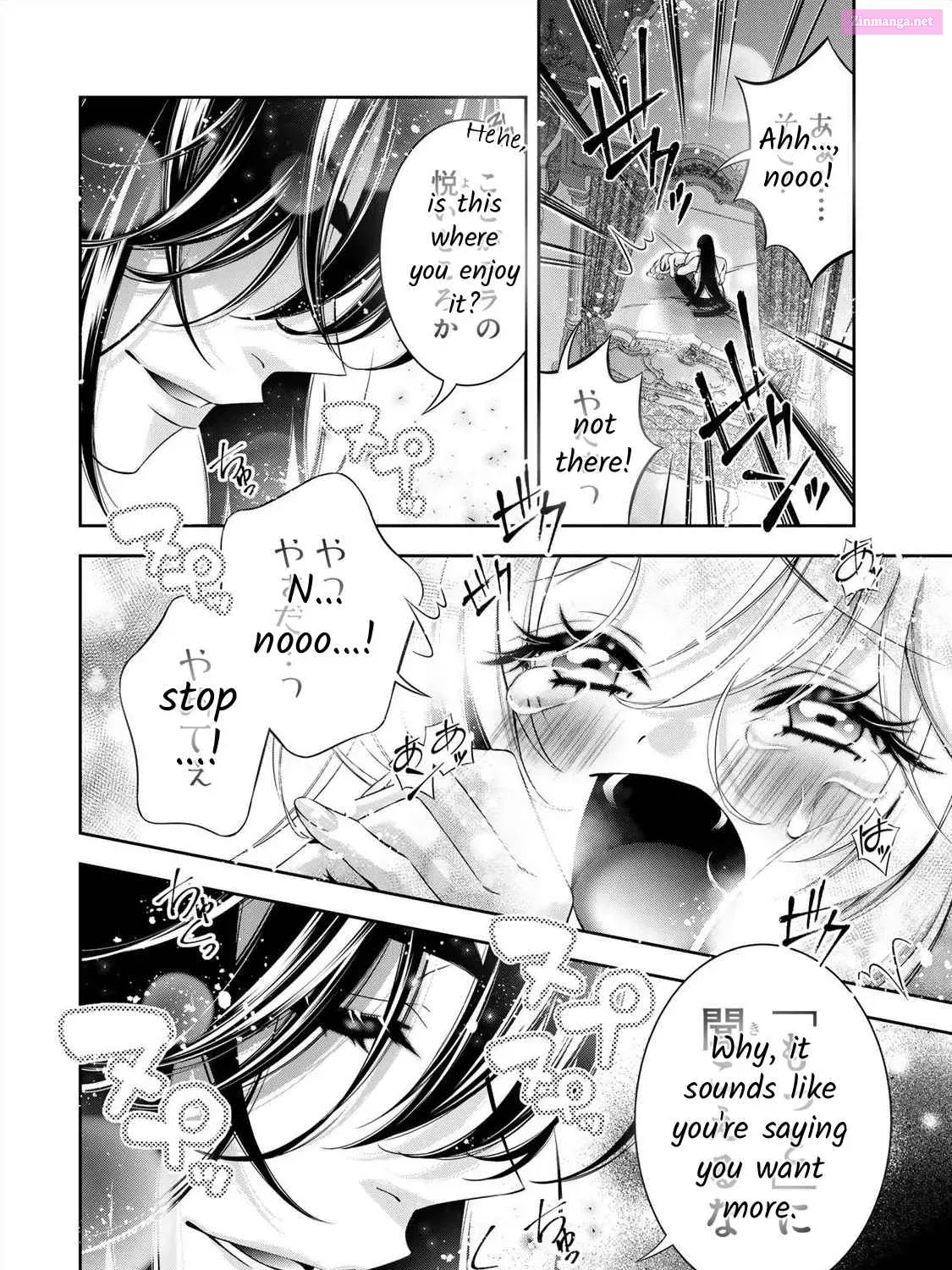 Migawari no Hanayome wa Yandere Ryoushu ni Torawareru Chapter 2 page 45 - MangaNelo