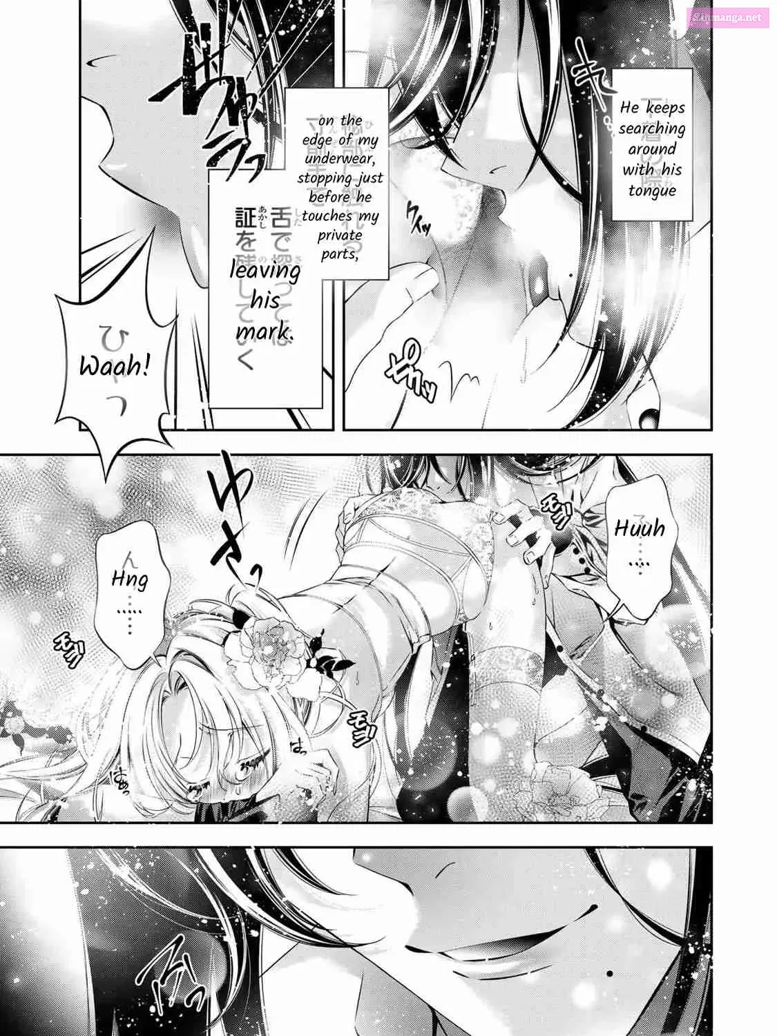 Migawari no Hanayome wa Yandere Ryoushu ni Torawareru Chapter 2 page 7 - MangaNato