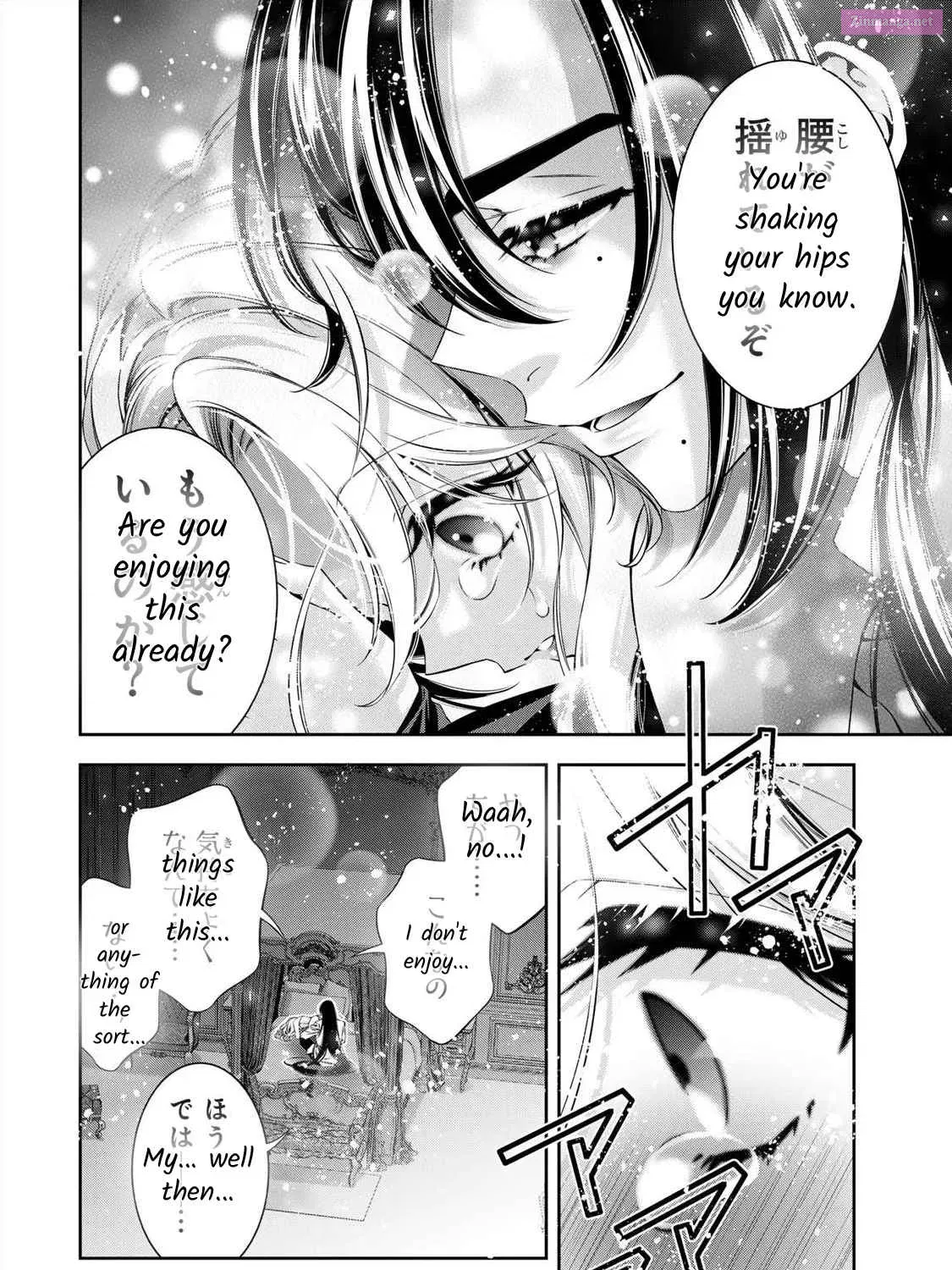 Migawari no Hanayome wa Yandere Ryoushu ni Torawareru Chapter 2 page 9 - MangaNato