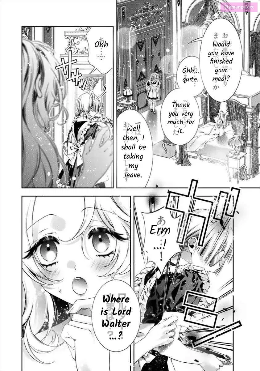 Migawari no Hanayome wa Yandere Ryoushu ni Torawareru Chapter 3 page 15 - MangaNelo