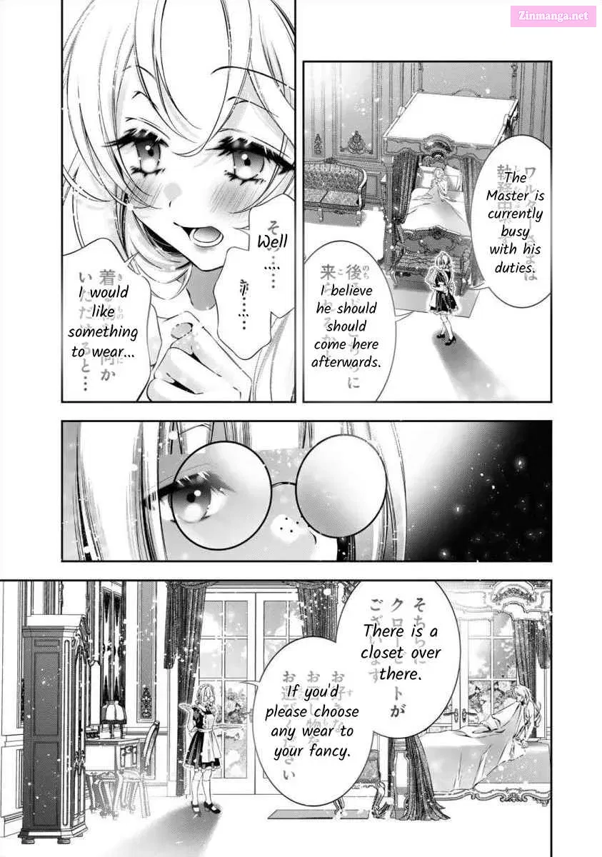 Migawari no Hanayome wa Yandere Ryoushu ni Torawareru Chapter 3 page 16 - MangaNelo