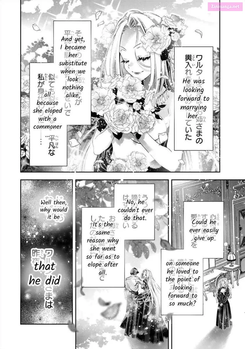 Migawari no Hanayome wa Yandere Ryoushu ni Torawareru Chapter 3 page 23 - MangaNato