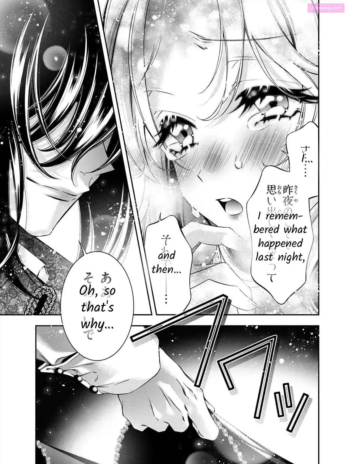 Migawari no Hanayome wa Yandere Ryoushu ni Torawareru Chapter 4 page 11 - MangaNelo