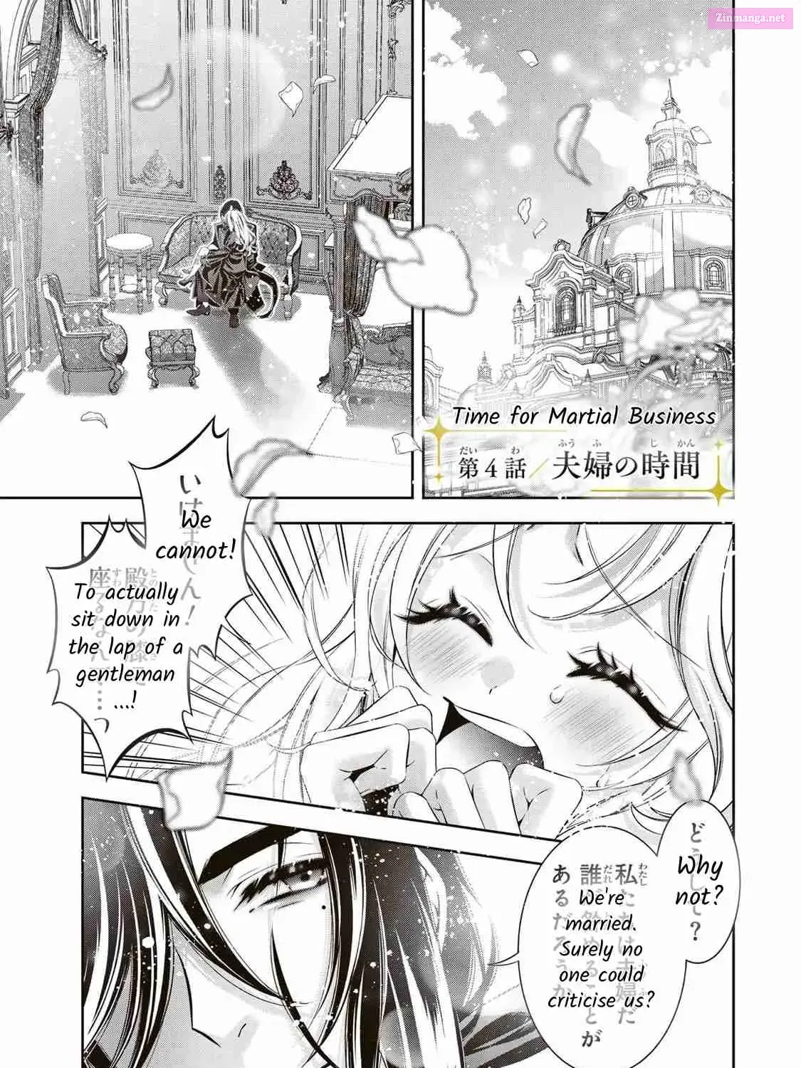 Migawari no Hanayome wa Yandere Ryoushu ni Torawareru Chapter 4 page 3 - MangaNato