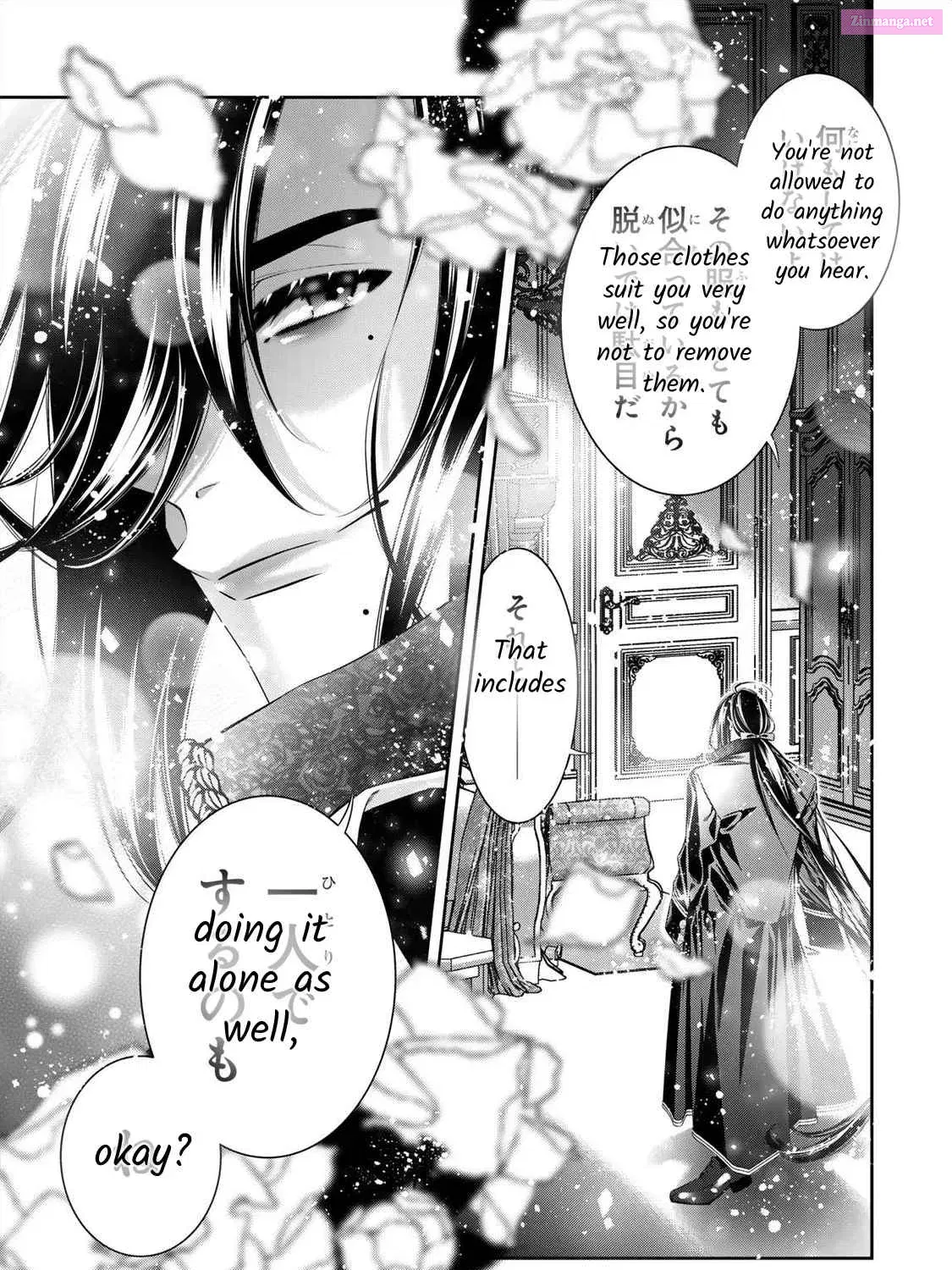 Migawari no Hanayome wa Yandere Ryoushu ni Torawareru Chapter 4 page 23 - MangaNato