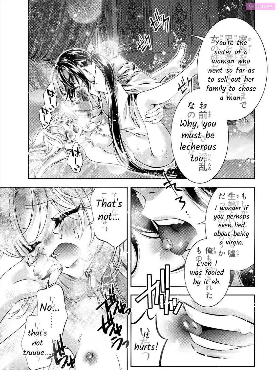 Migawari no Hanayome wa Yandere Ryoushu ni Torawareru Chapter 4 page 71 - MangaNato