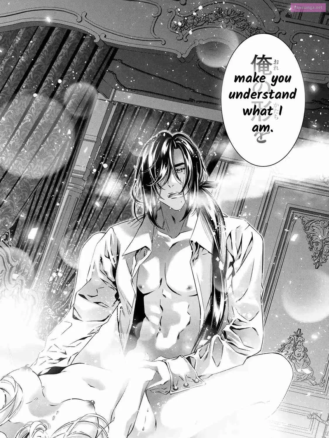 Migawari no Hanayome wa Yandere Ryoushu ni Torawareru Chapter 4 page 77 - MangaNelo