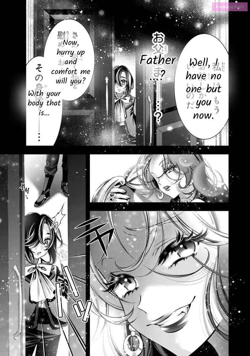 Migawari no Hanayome wa Yandere Ryoushu ni Torawareru Chapter 5 page 12 - MangaNato