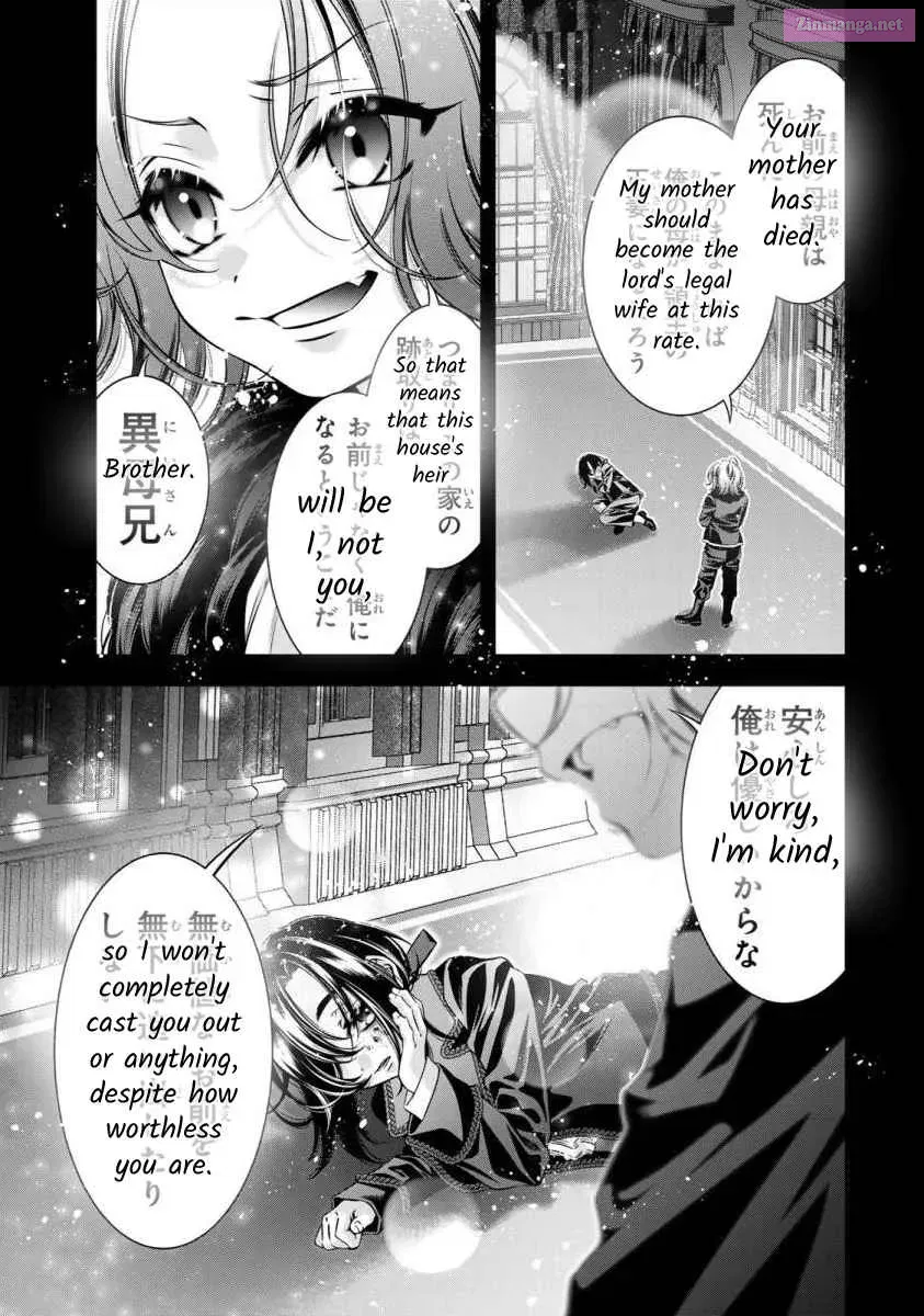 Migawari no Hanayome wa Yandere Ryoushu ni Torawareru Chapter 5 page 14 - MangaNelo