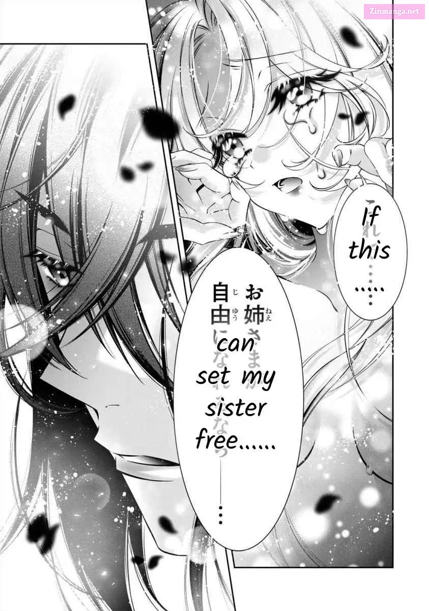 Migawari no Hanayome wa Yandere Ryoushu ni Torawareru Chapter 5 page 4 - MangaNato