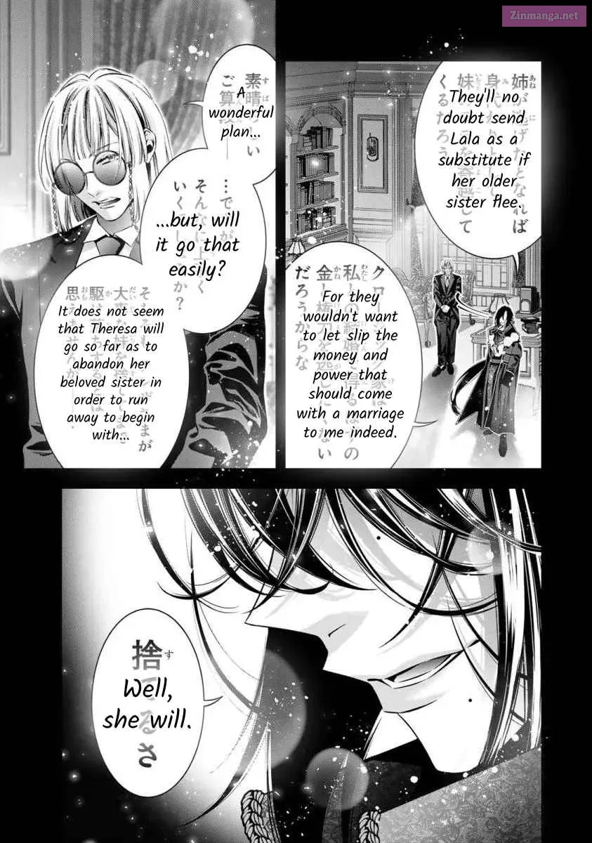 Migawari no Hanayome wa Yandere Ryoushu ni Torawareru Chapter 5 page 34 - MangaNato